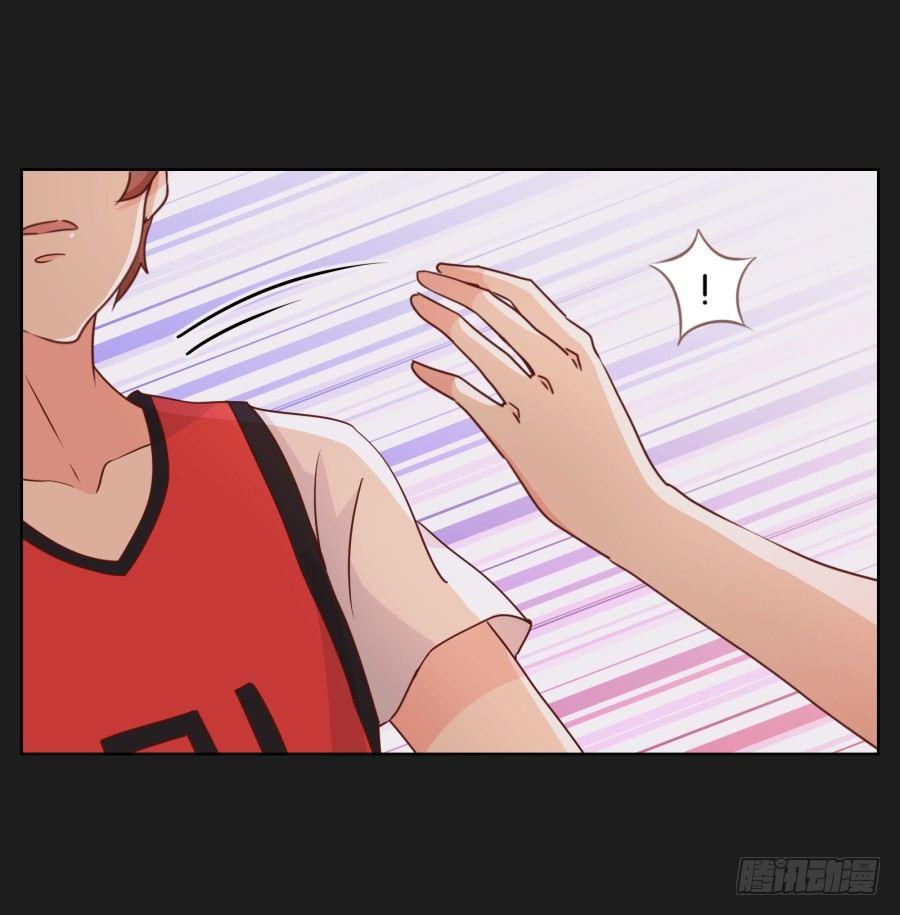 都让开！我可是他女朋友！(1/2)-第21话