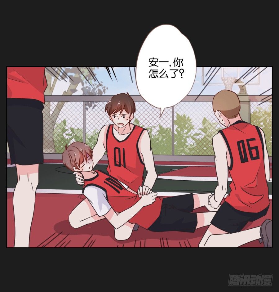 都让开！我可是他女朋友！(1/2)-第21话