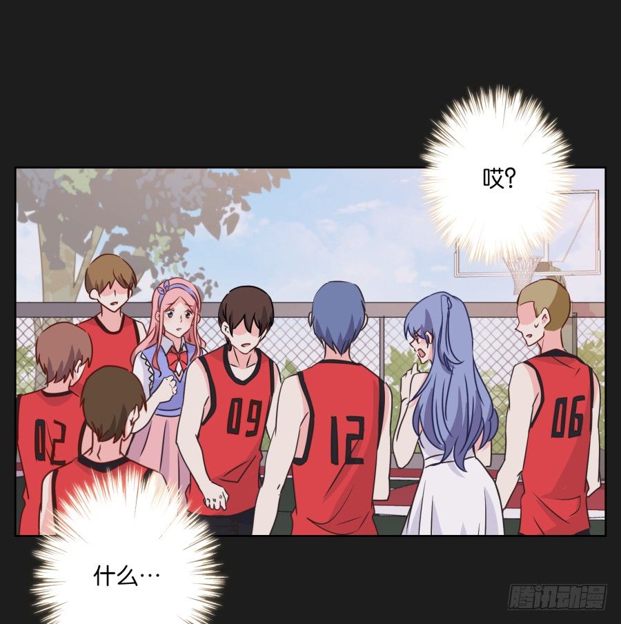 都让开！我可是他女朋友！(1/2)-第21话