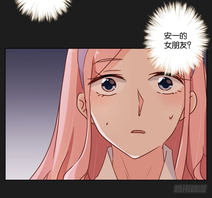 都让开！我可是他女朋友！(1/2)-第21话
