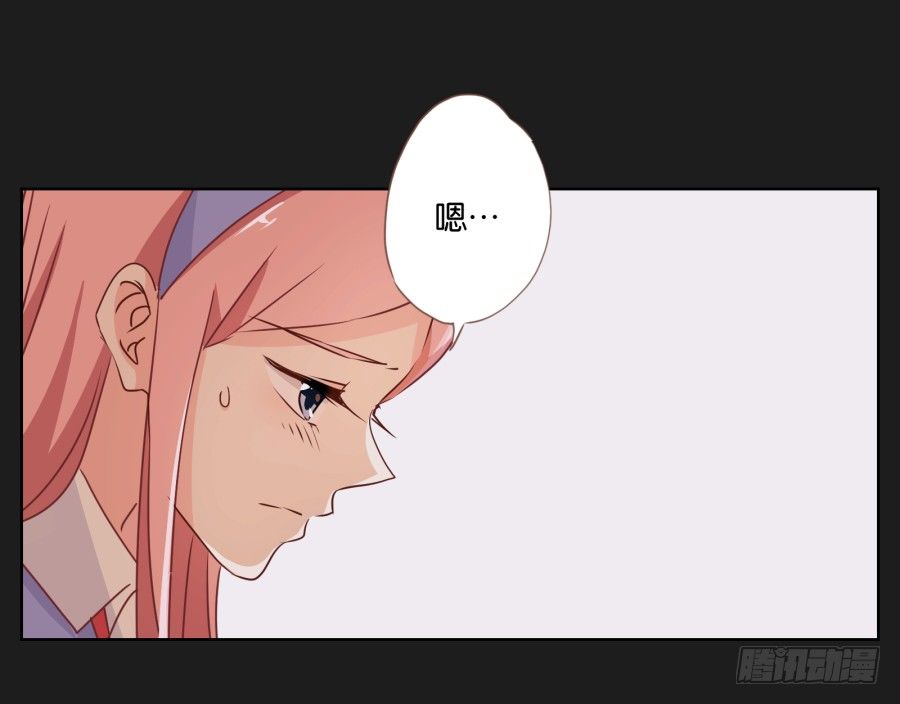 都让开！我可是他女朋友！(1/2)-第21话