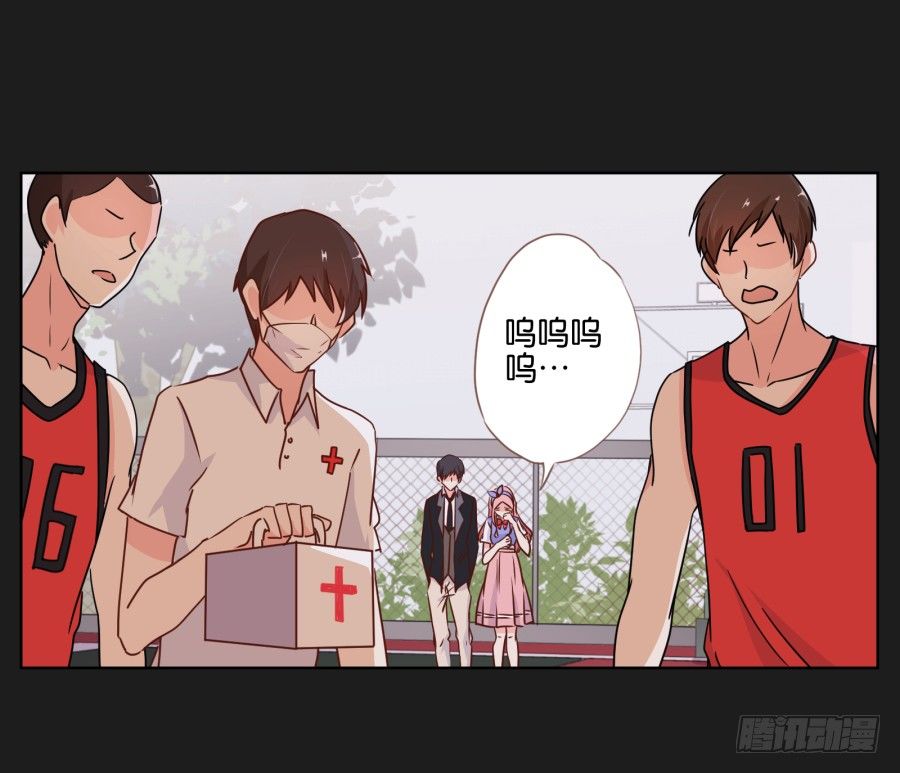 都让开！我可是他女朋友！(1/2)-第21话