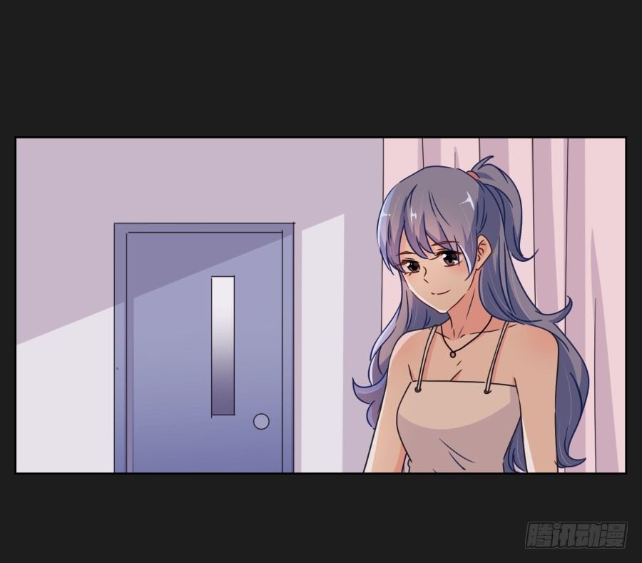 都让开！我可是他女朋友！(1/2)-第21话