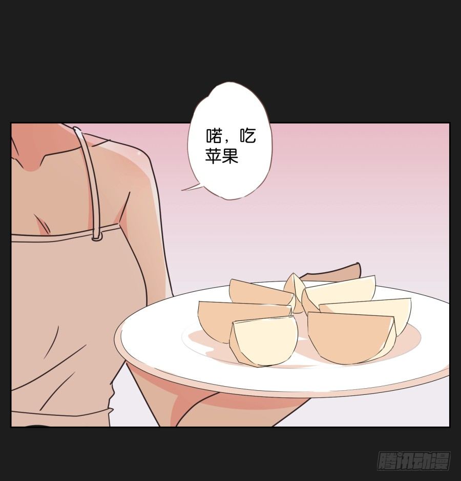 都让开！我可是他女朋友！(1/2)-第21话