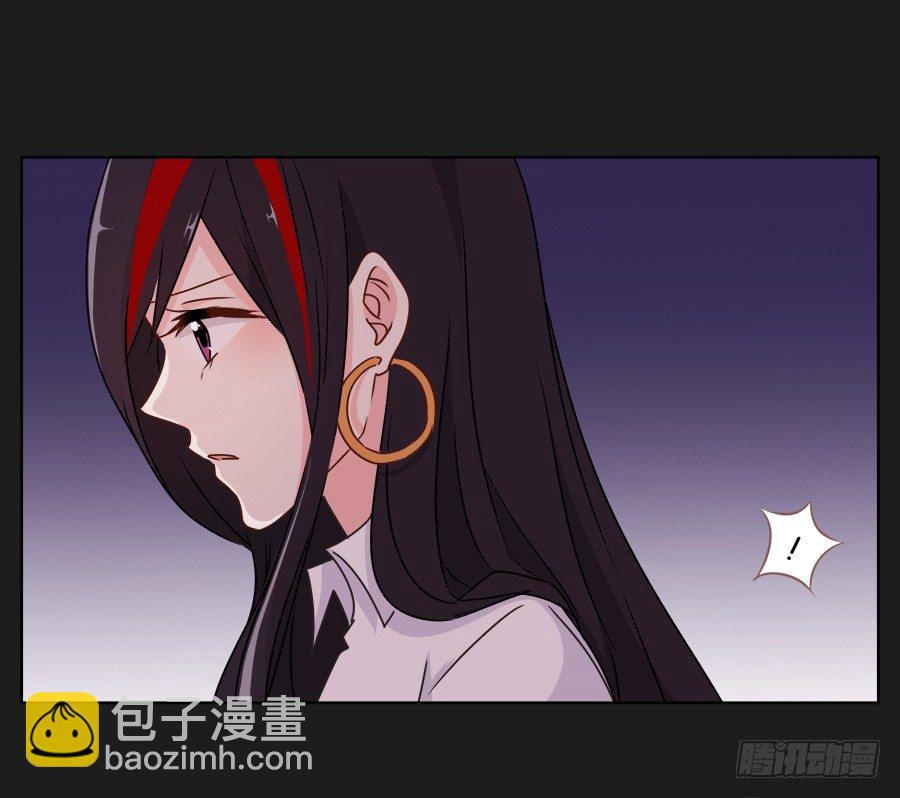 既然还不上钱，那就&hellip;&hellip;(1/2)-第23话