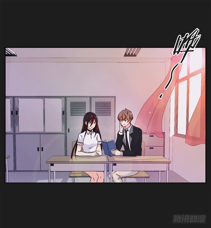 既然还不上钱，那就&hellip;&hellip;(1/2)-第23话