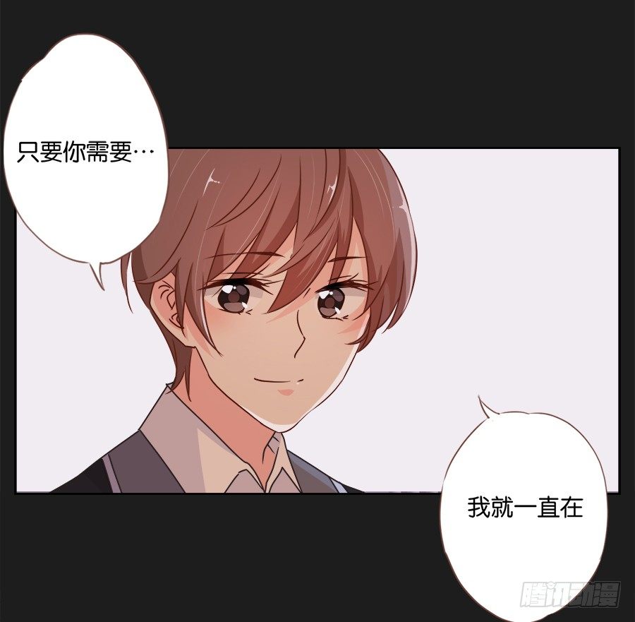 既然还不上钱，那就&hellip;&hellip;(1/2)-第23话