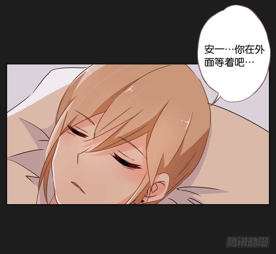 你们有种就放马过来&hellip;&hellip;(1/2)-第25话
