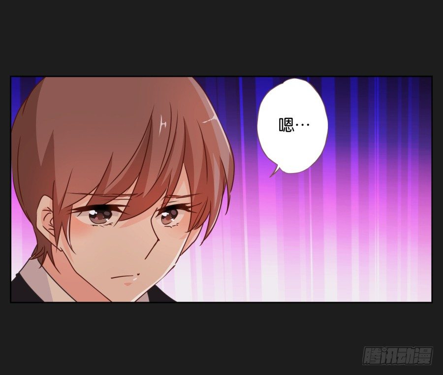 你们有种就放马过来&hellip;&hellip;(1/2)-第25话