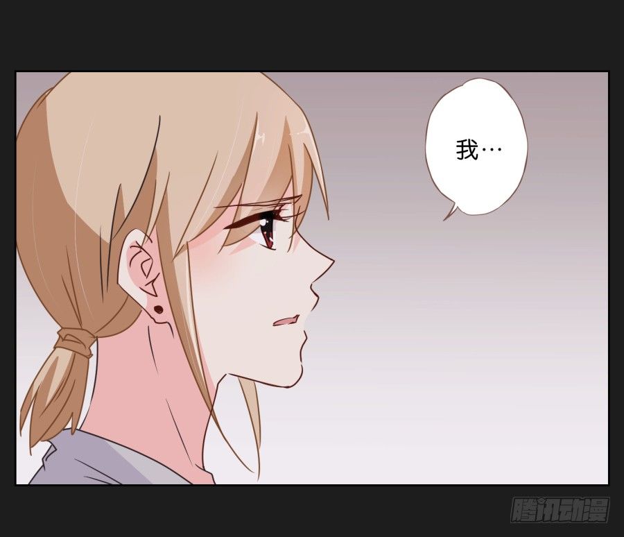 你们有种就放马过来&hellip;&hellip;(1/2)-第25话