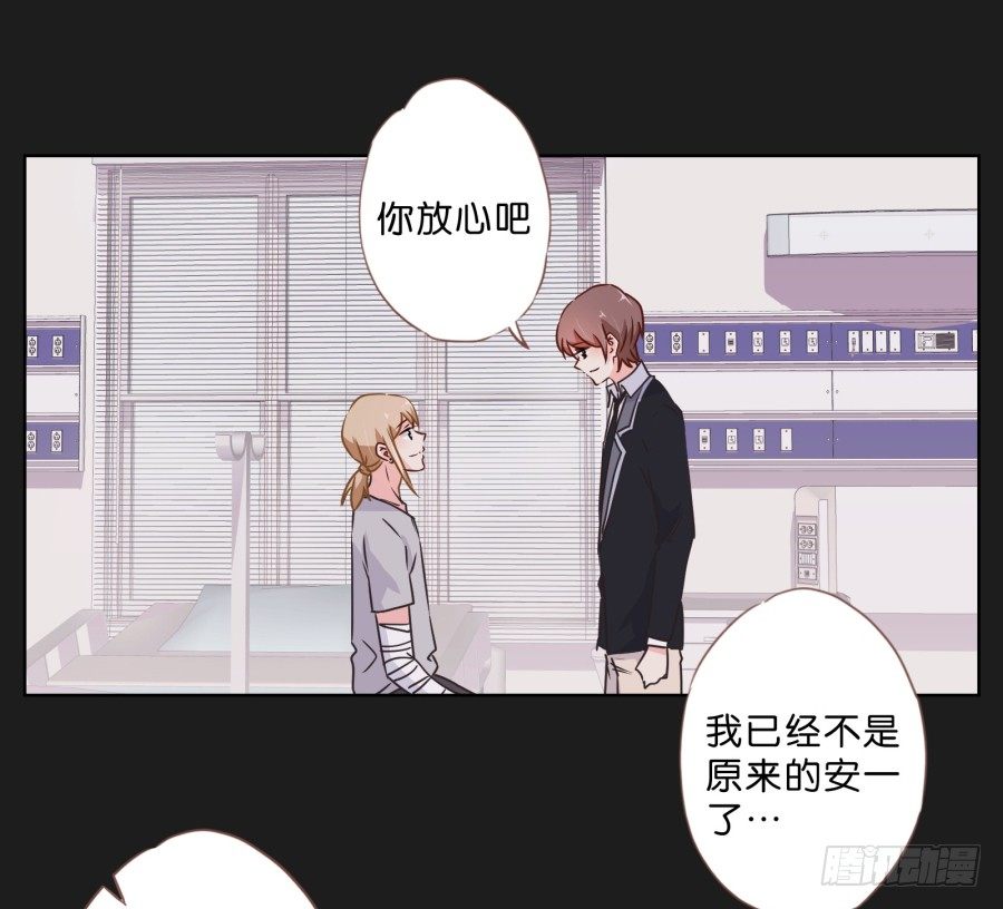 你们有种就放马过来&hellip;&hellip;(1/2)-第25话