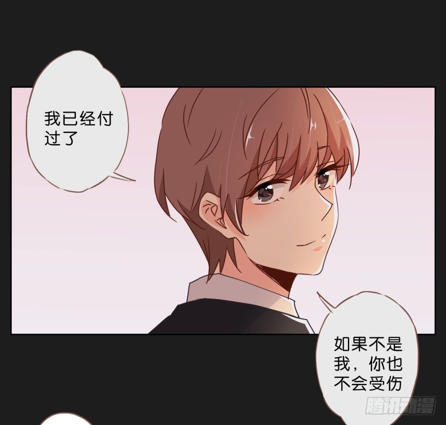 你们有种就放马过来&hellip;&hellip;(1/2)-第25话