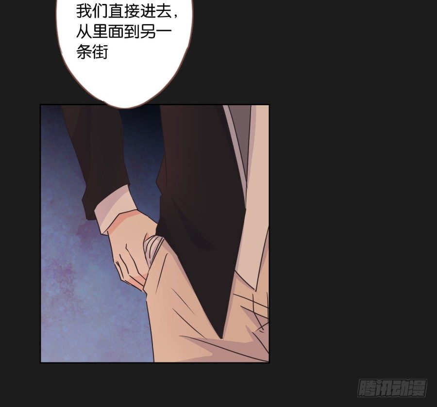 你们有种就放马过来&hellip;&hellip;(1/2)-第25话