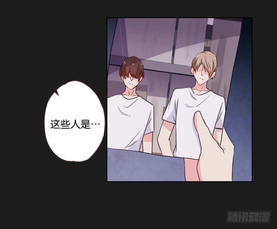 你们有种就放马过来&hellip;&hellip;(1/2)-第25话