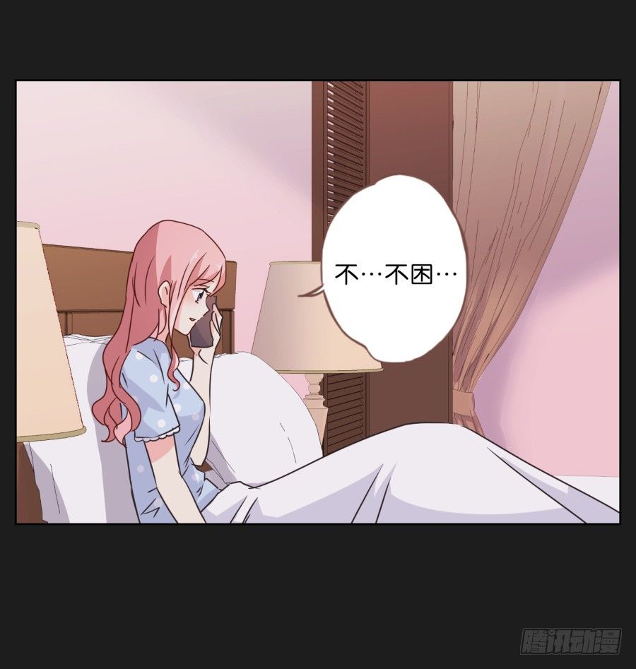 别走了！留下来陪我&hellip;&hellip;(1/2)-第27话