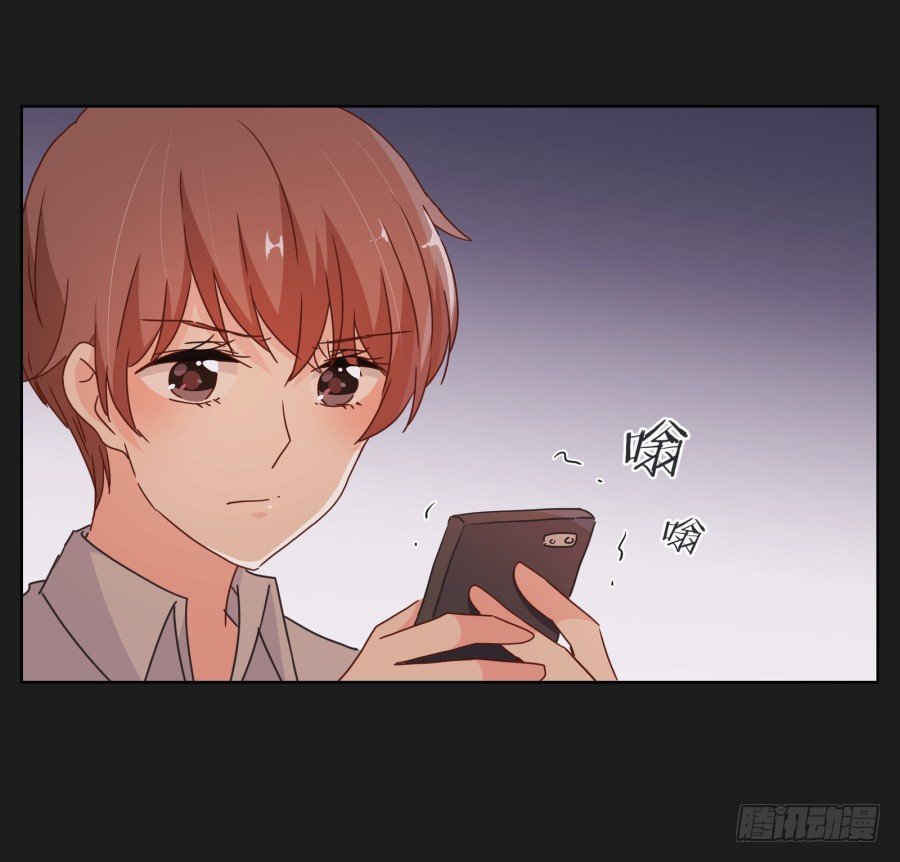 别走了！留下来陪我&hellip;&hellip;(1/2)-第27话