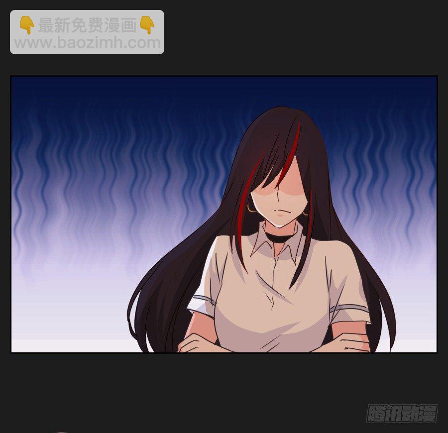 唉？这三个人怎么在一起！！(1/2)-第29话