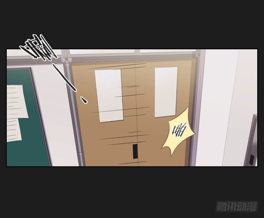唉？这三个人怎么在一起！！(1/2)-第29话