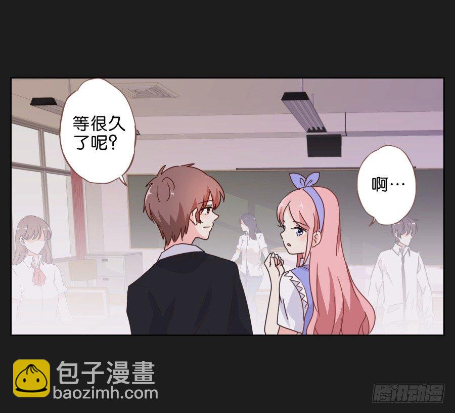 我一个人，能拼桌吗？-第31话
