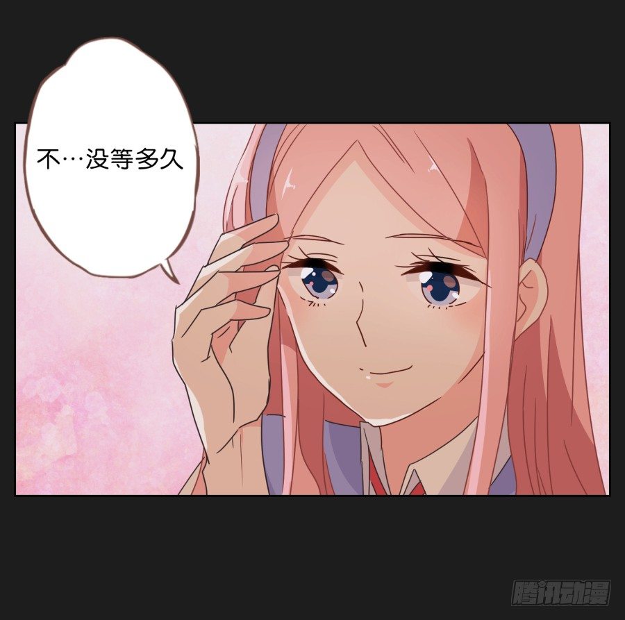 我一个人，能拼桌吗？-第31话