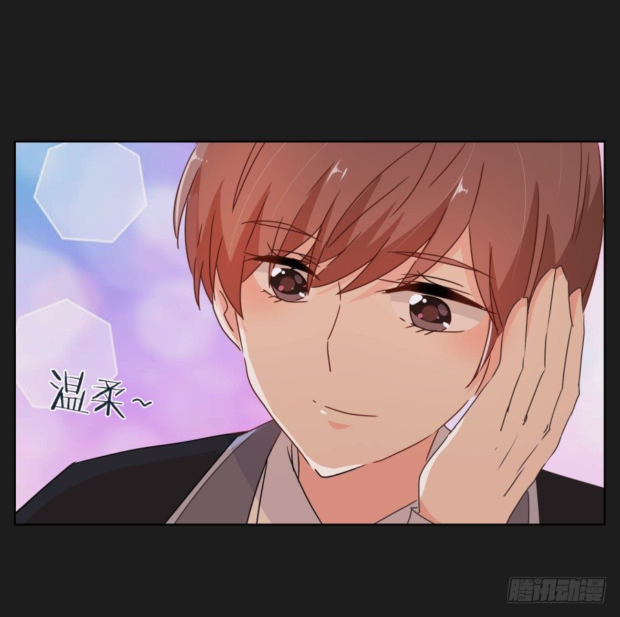 我一个人，能拼桌吗？-第31话