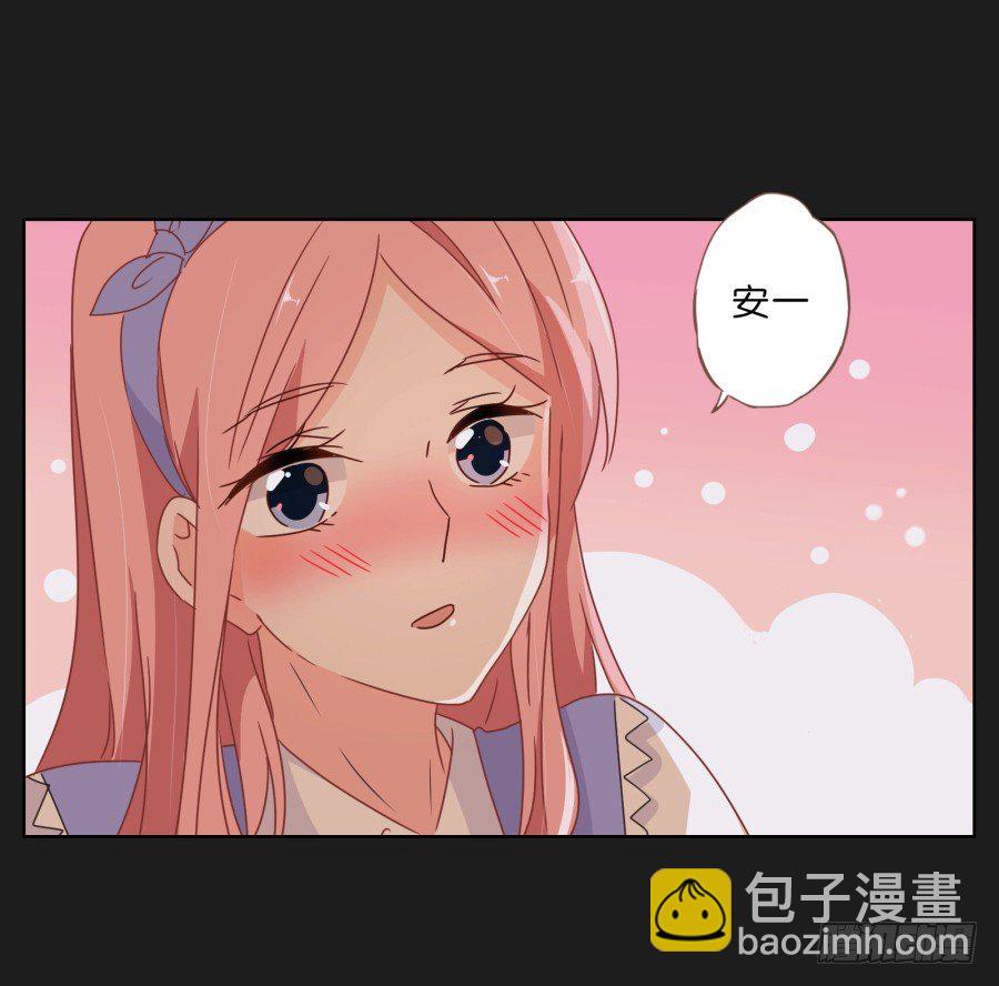我一个人，能拼桌吗？-第31话