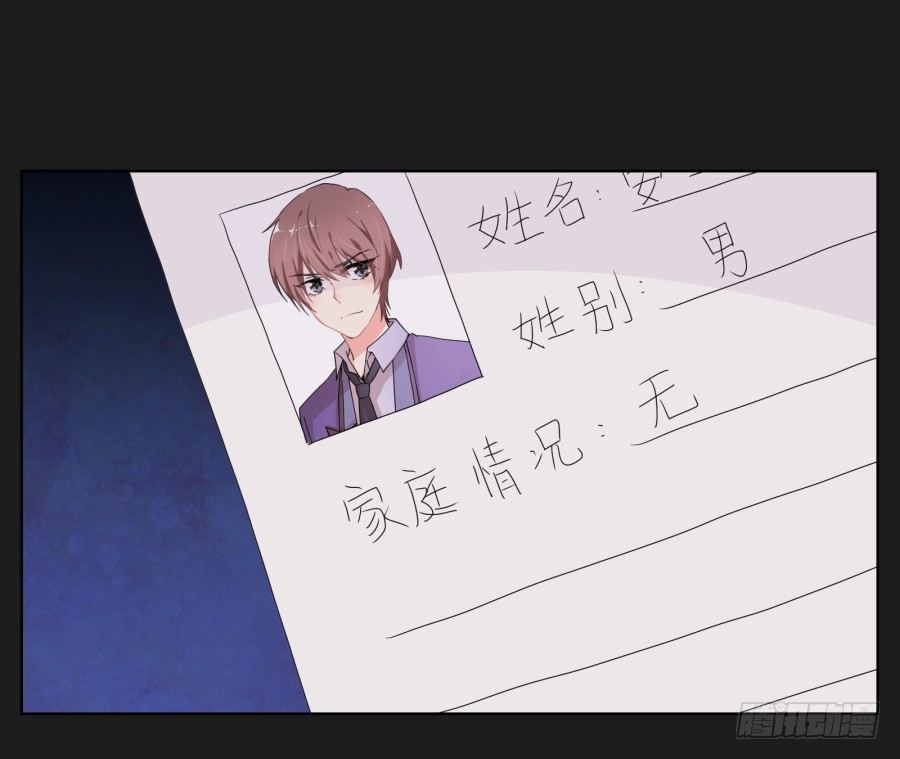 要么离开他，要么给我去赚钱！-第33话