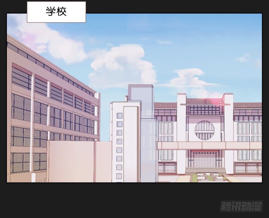 要么离开他，要么给我去赚钱！-第33话