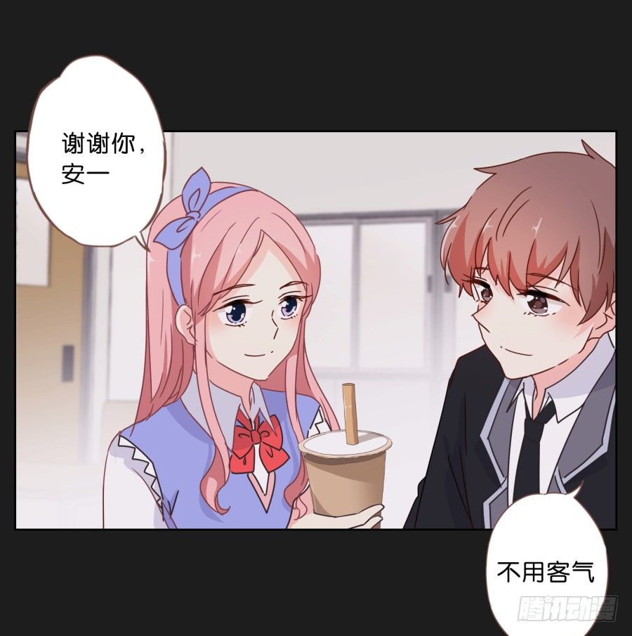 要么离开他，要么给我去赚钱！-第33话