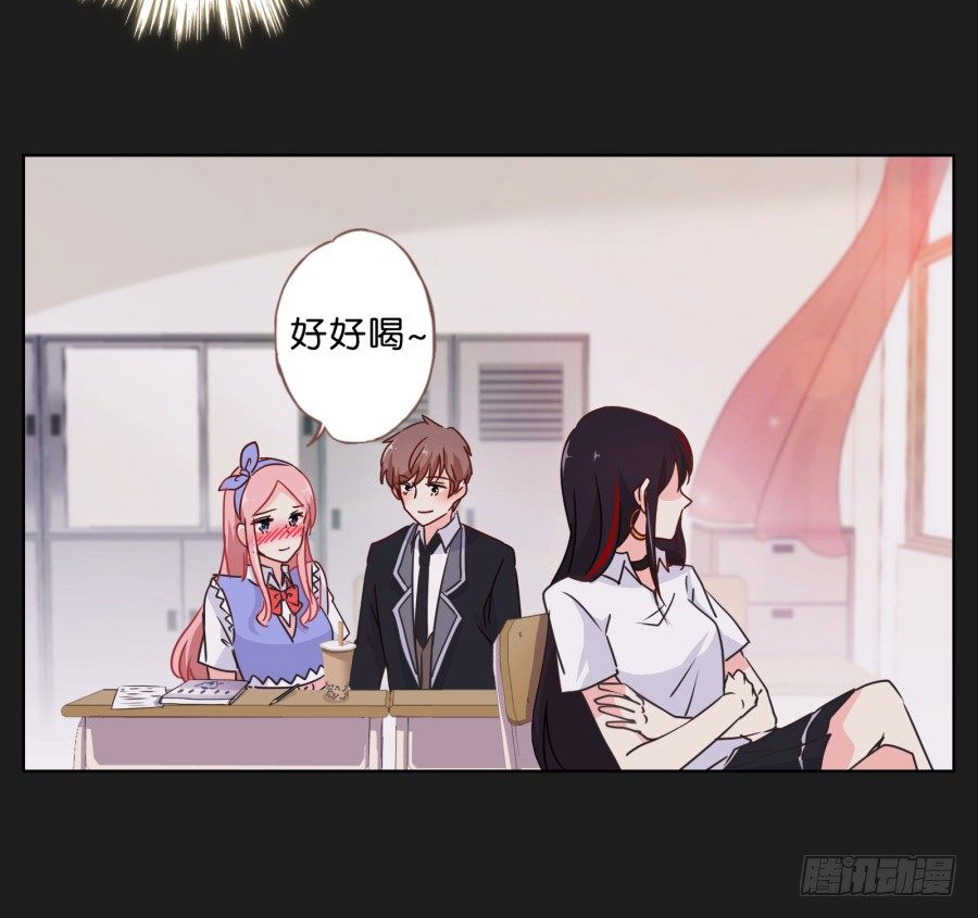 要么离开他，要么给我去赚钱！-第33话