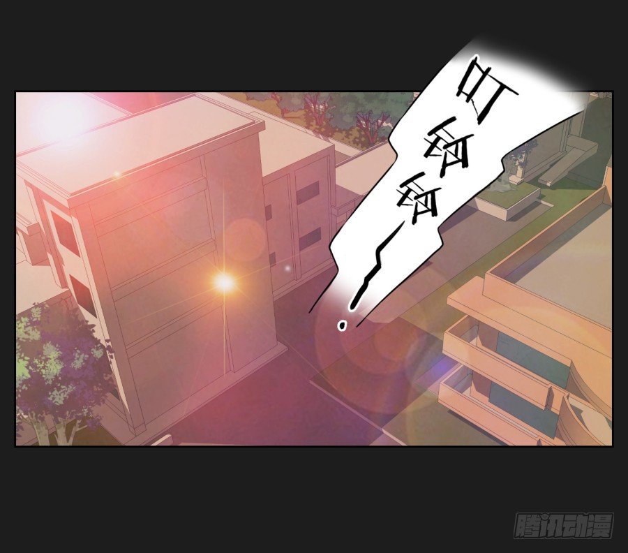 要么离开他，要么给我去赚钱！-第33话