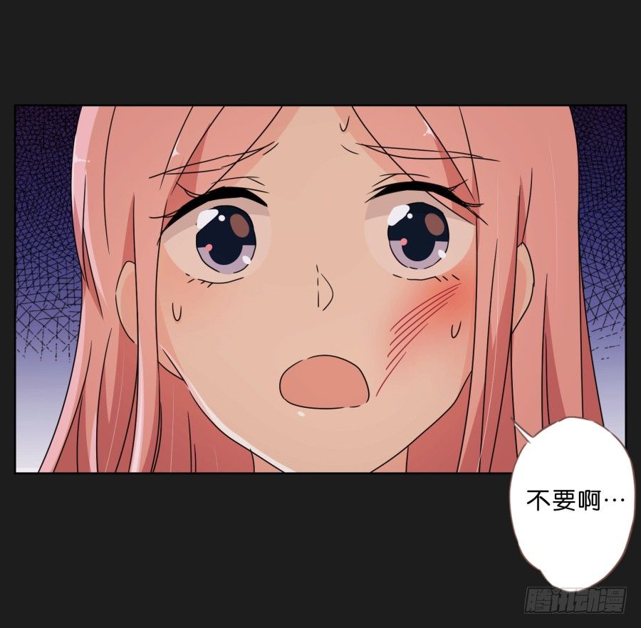要么离开他，要么给我去赚钱！-第33话
