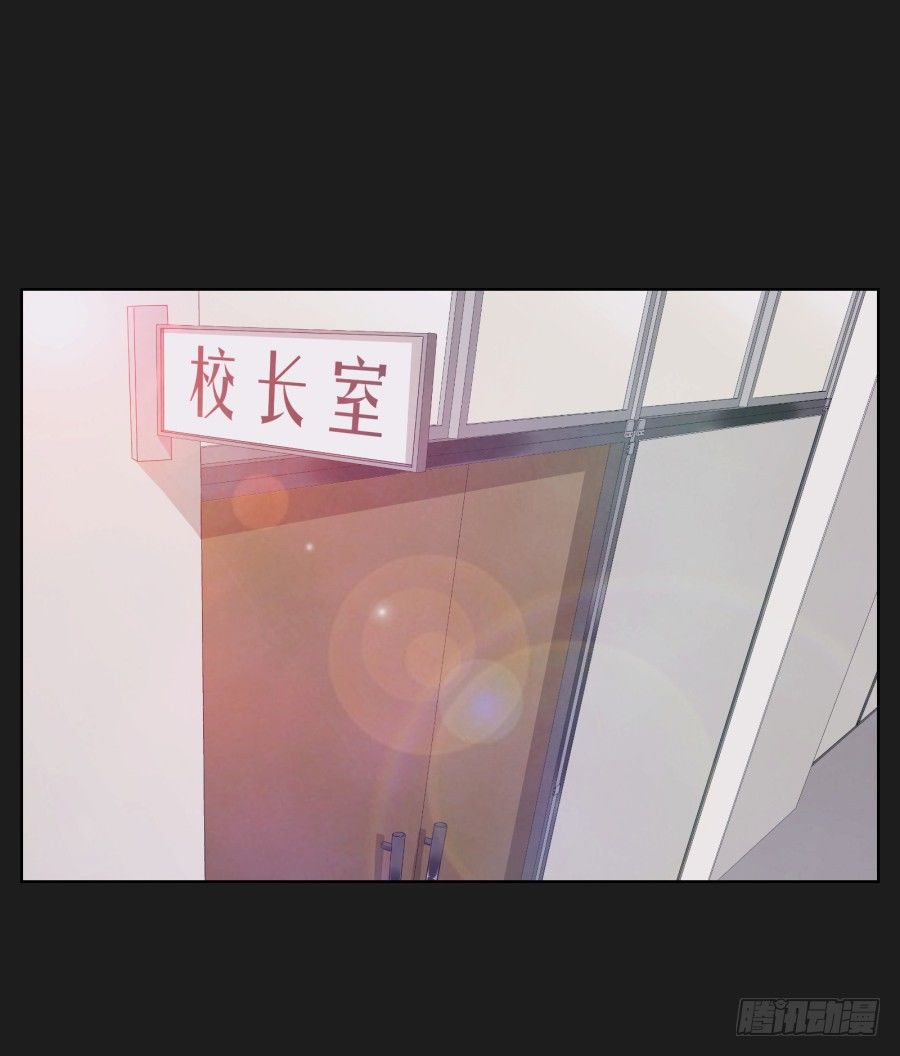 要么离开他，要么给我去赚钱！-第33话