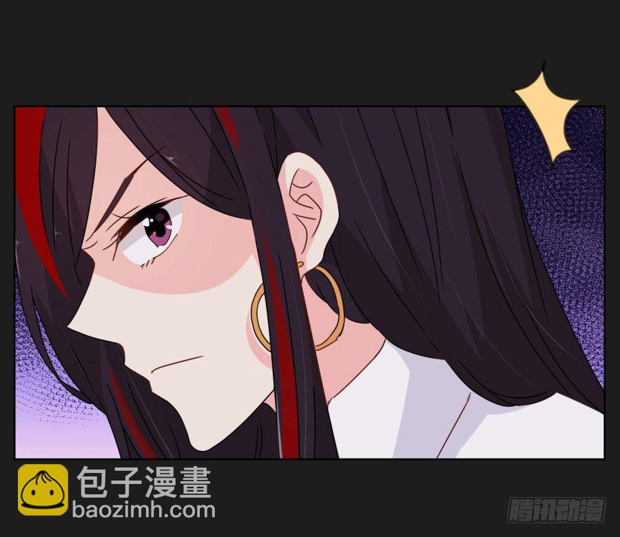 要么离开他，要么给我去赚钱！-第33话