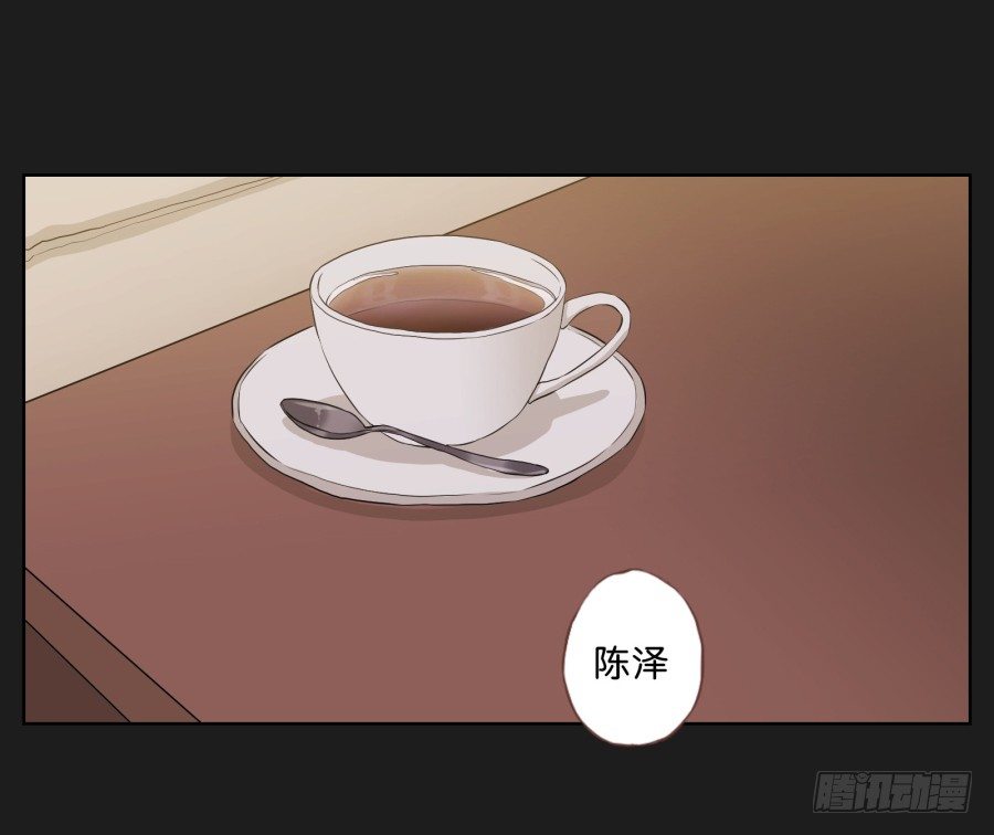 要么离开他，要么给我去赚钱！-第33话