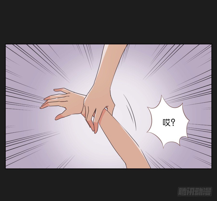 拉钩，我们是一辈子的好朋友！(1/2)-第35话