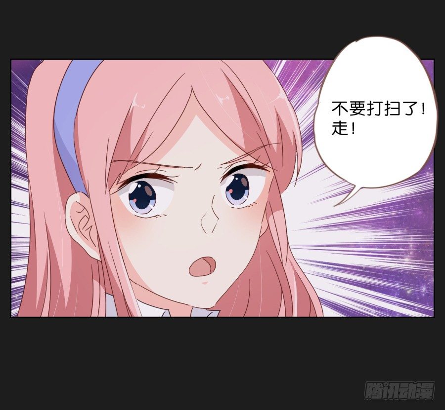 拉钩，我们是一辈子的好朋友！(1/2)-第35话