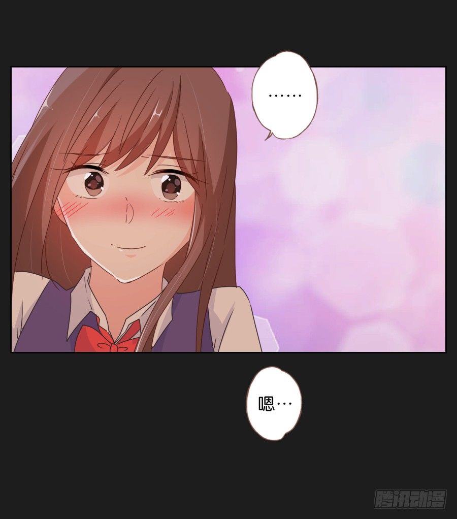 拉钩，我们是一辈子的好朋友！(1/2)-第35话