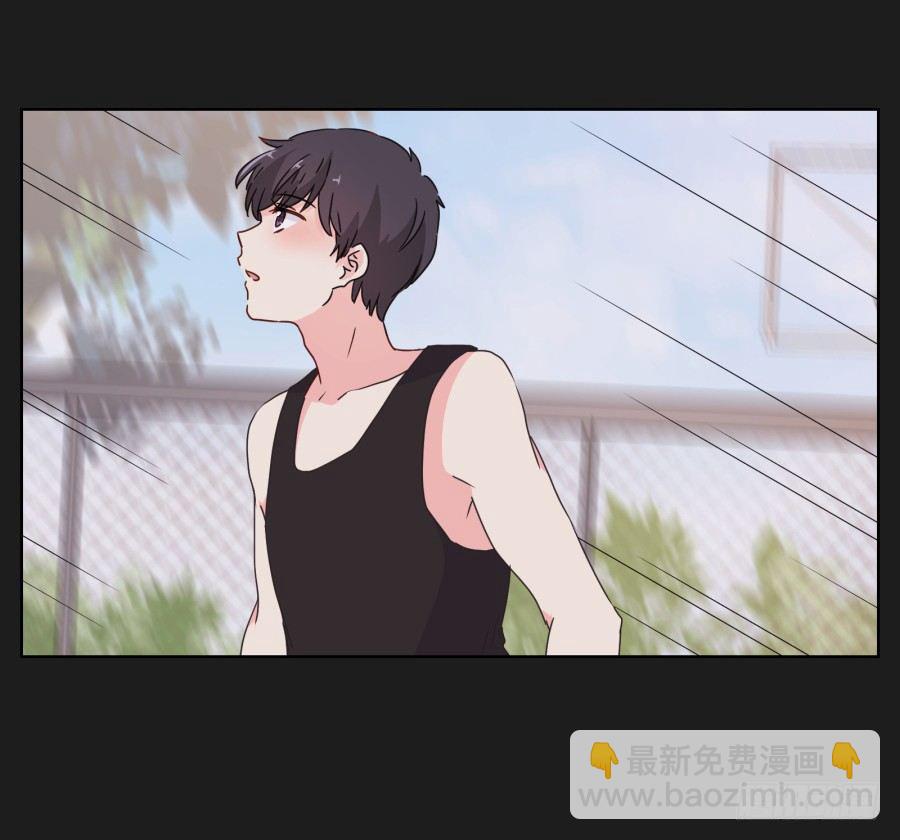 我们才是最般配的一对~(1/2)-第37话