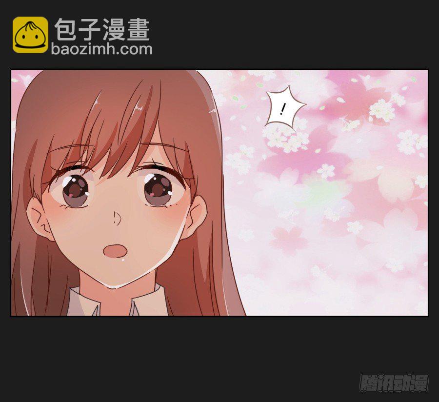我们才是最般配的一对~(1/2)-第37话