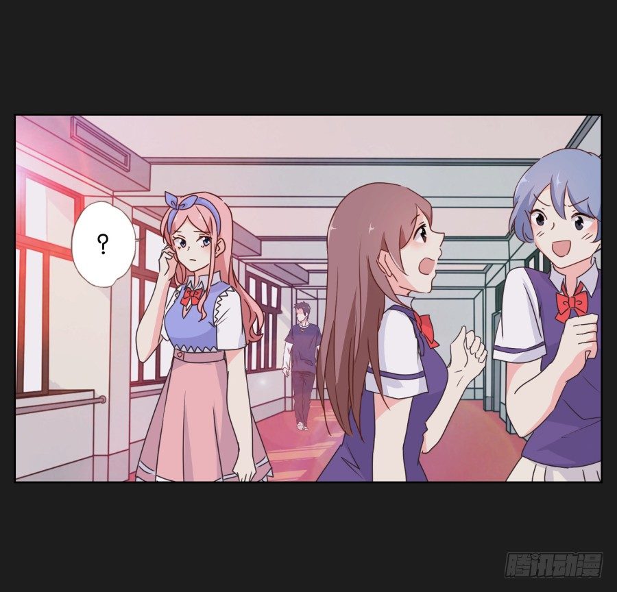 我们才是最般配的一对~(1/2)-第37话