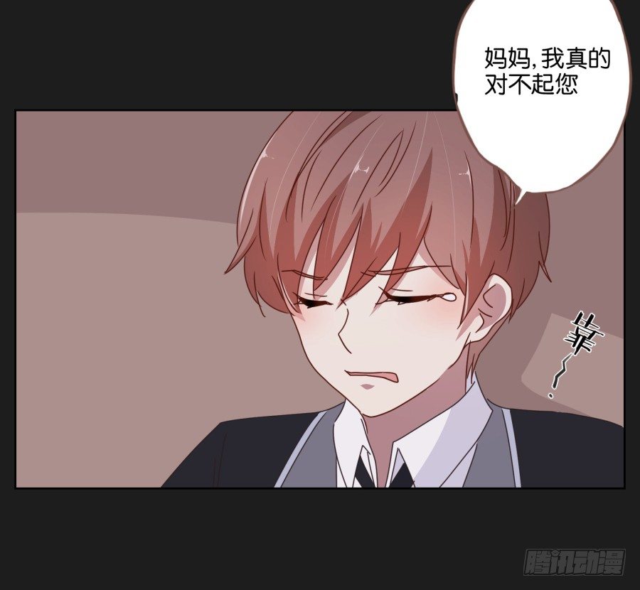 妈妈，我真的对不起您！-第39话