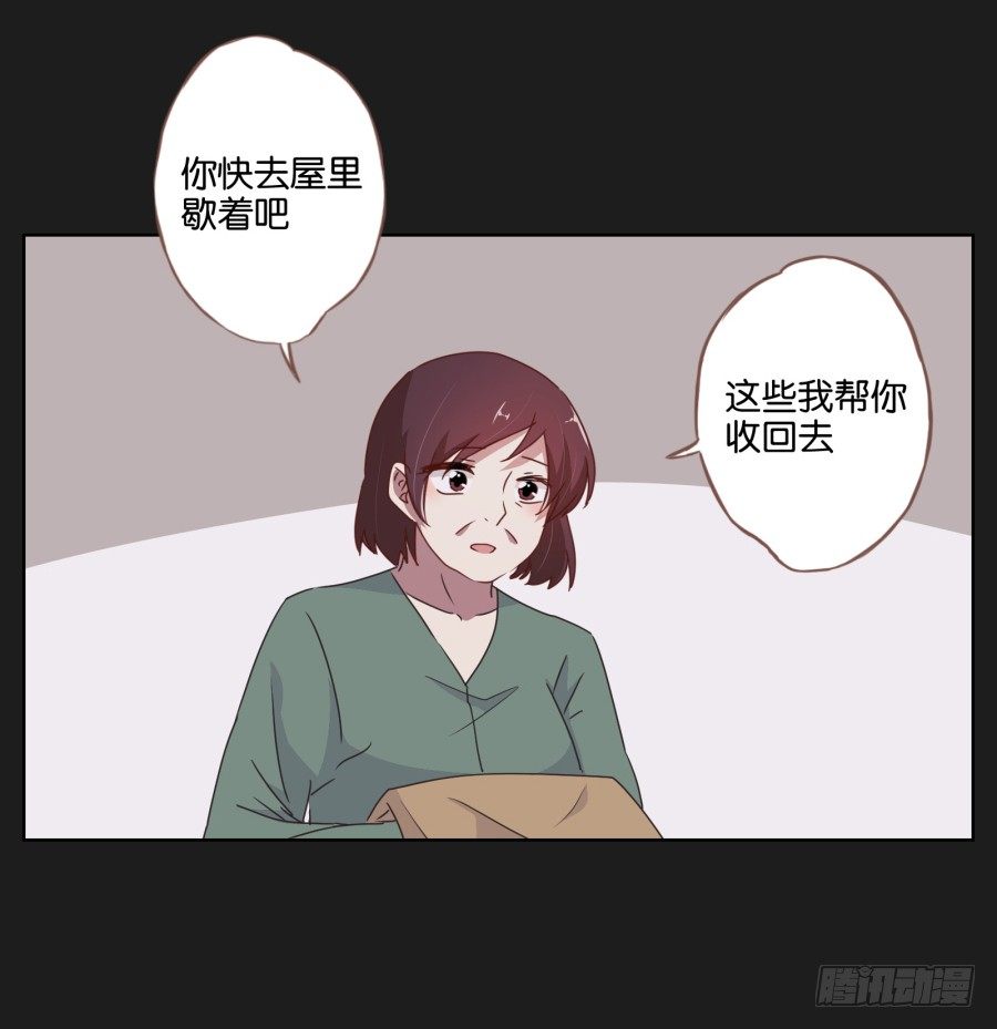 妈妈，我真的对不起您！-第39话