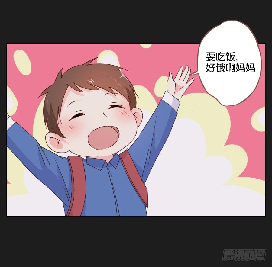 妈妈，我真的对不起您！-第39话