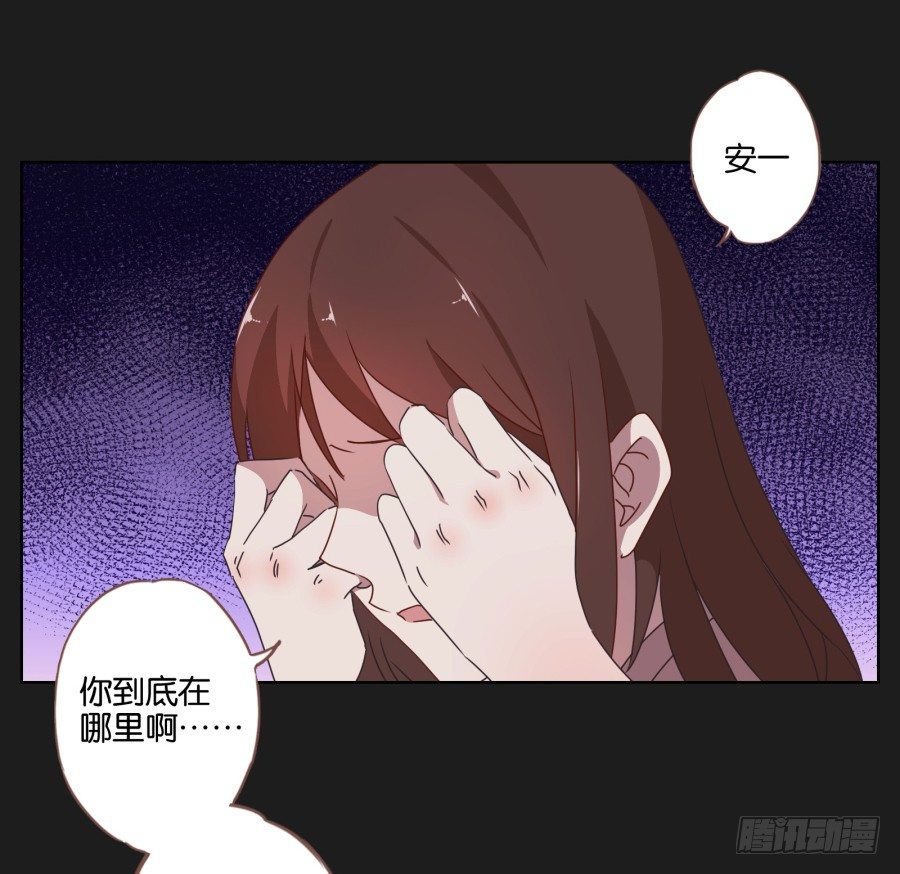 妈妈，我真的对不起您！-第39话