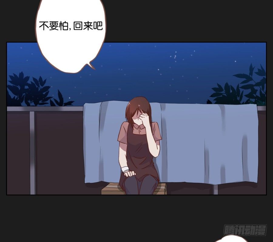 妈妈，我真的对不起您！-第39话