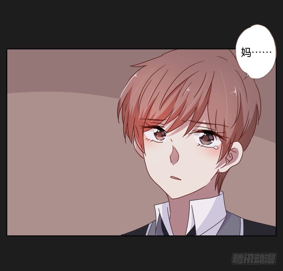 妈妈，我真的对不起您！-第39话