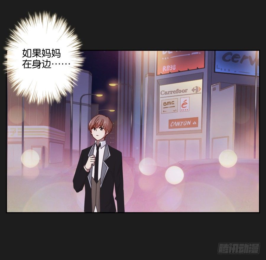妈妈，我真的对不起您！-第39话
