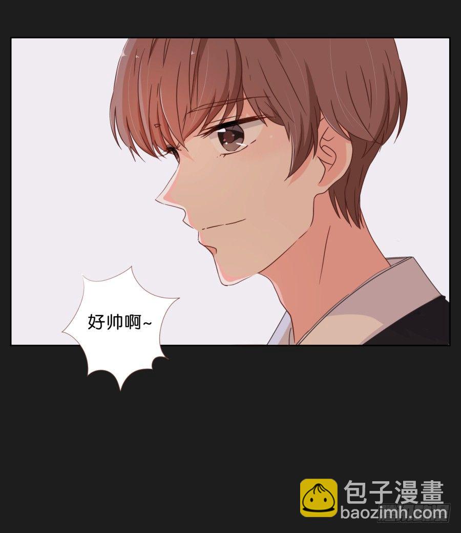 请你离她远一点(1/2)-第5话