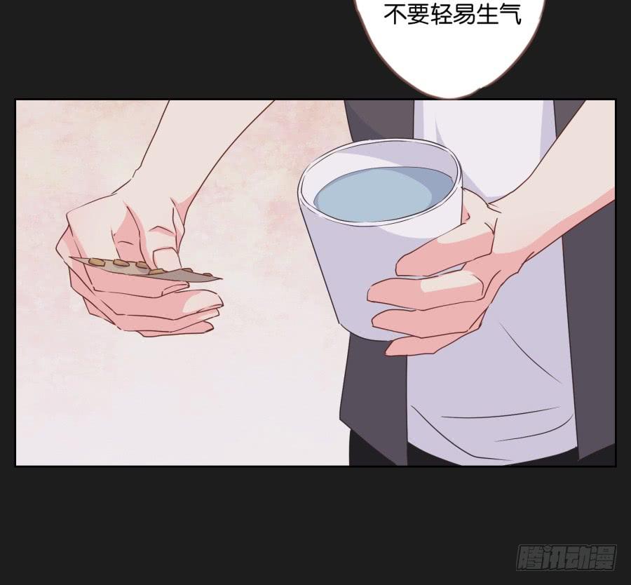 救救我，救救我啊！-第45话